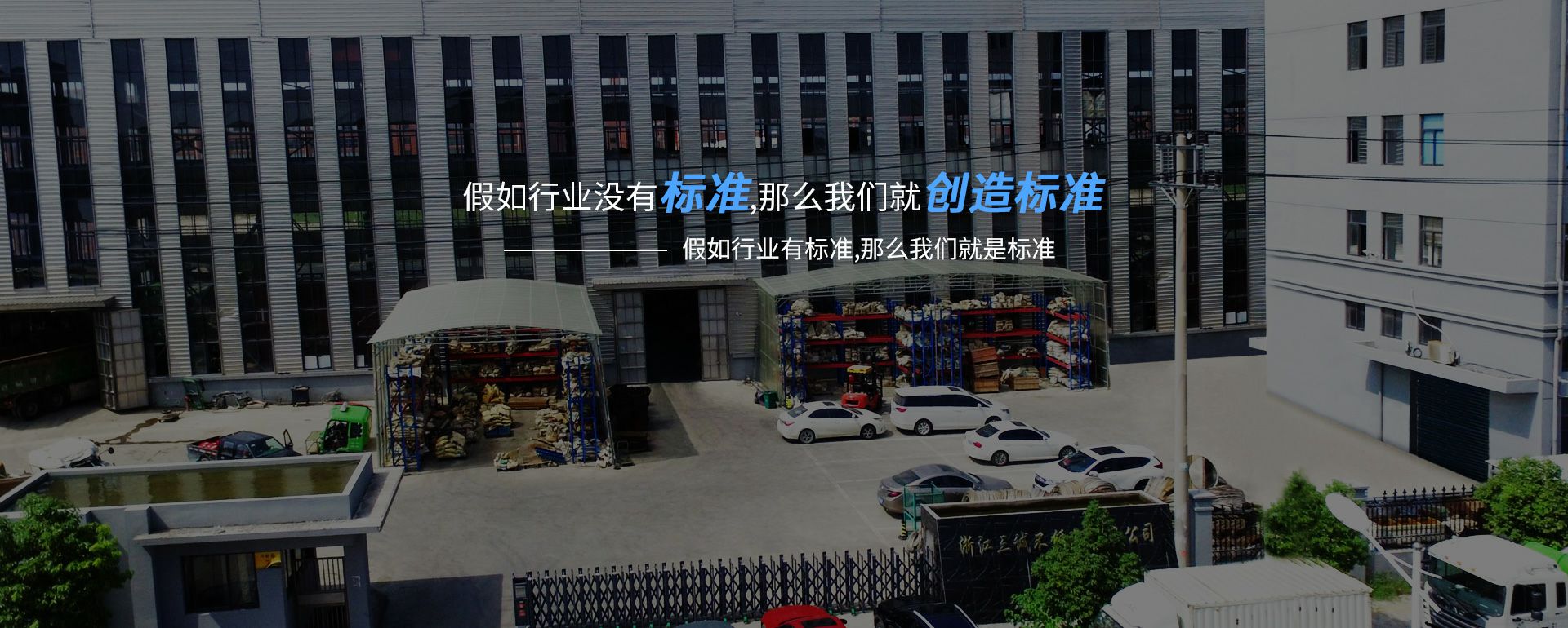 mksports体育-mk(中国)一站式服务官方网站