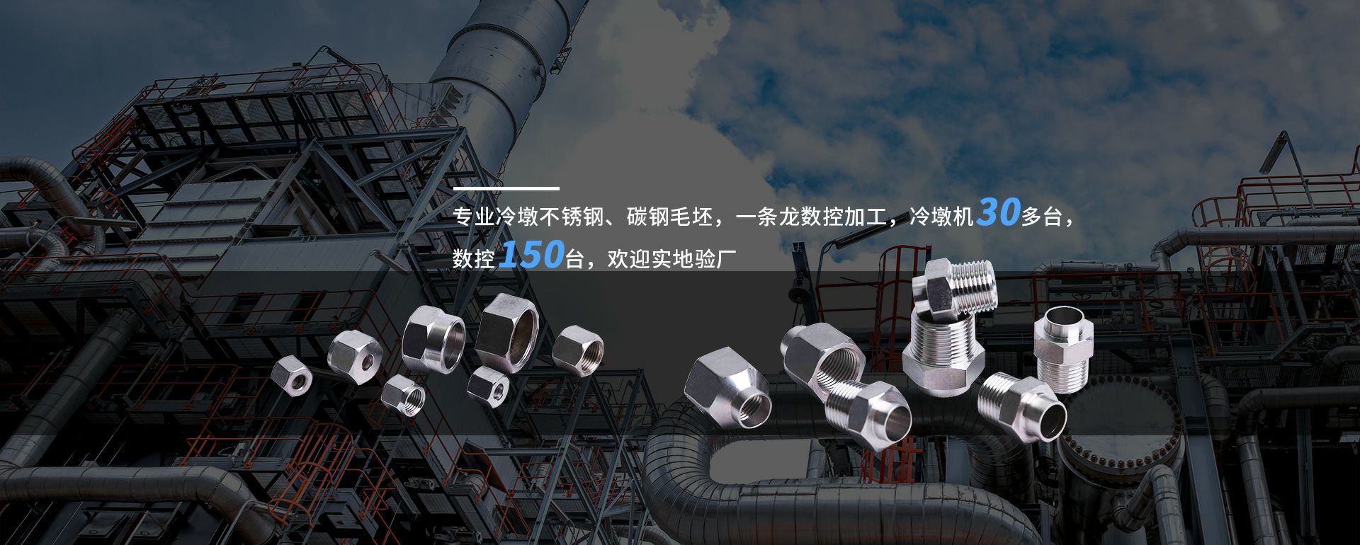mksports体育-mk(中国)一站式服务官方网站